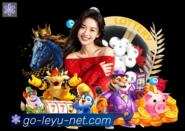 乐鱼体育APP 封面图